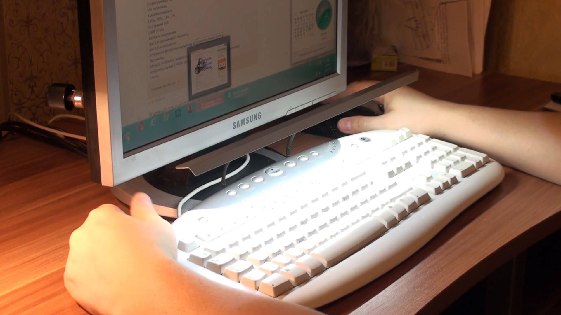 Как сделать подсветку клавиатуры на ноутбуке