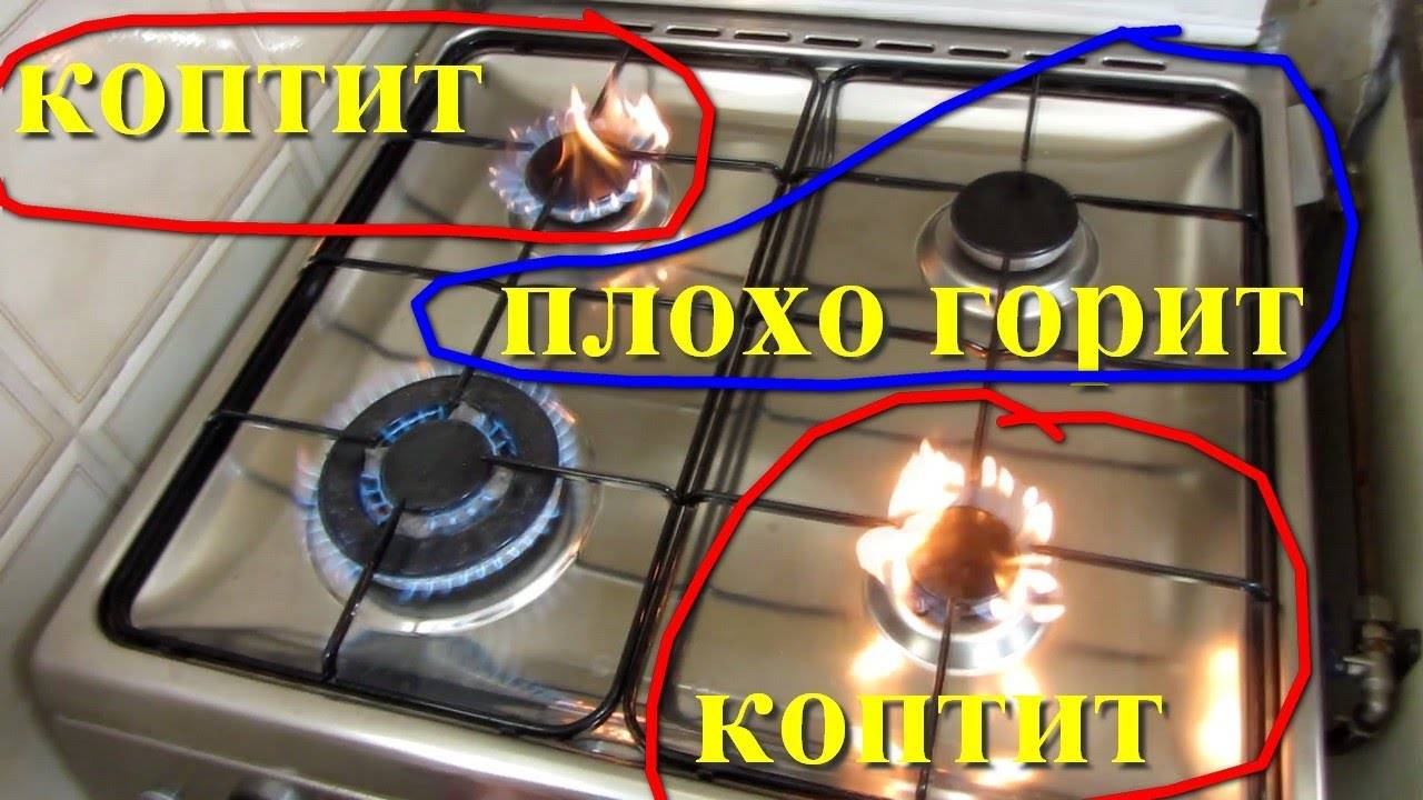 Признаки и причины неисправности газовой духовки и ремонт своими руками