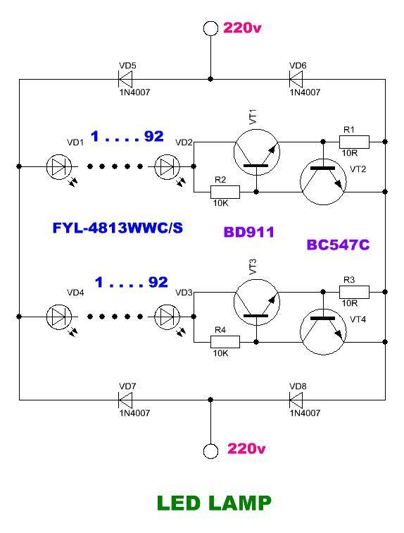 Схема драйвера светодиодов 220в