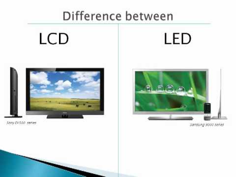 Чем отличается жидкокристаллический телевизор от led и какой лучше выбрать