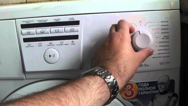 Не включается стиральная машина индезит причины поломки