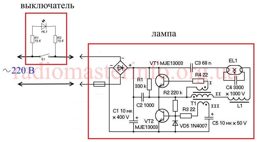 Схема подсветки выключателя на светодиоде