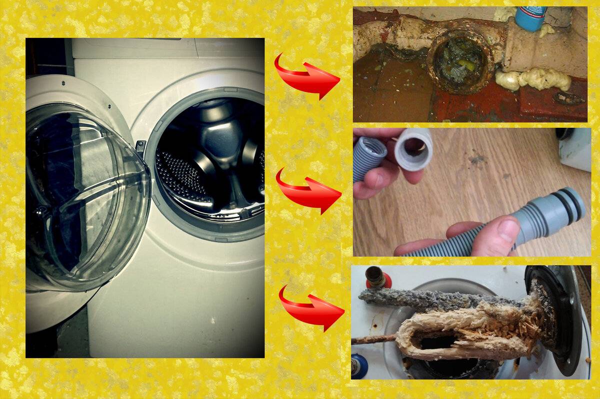 Как избавиться от запаха в стиральной машине – устранить неприятный запах