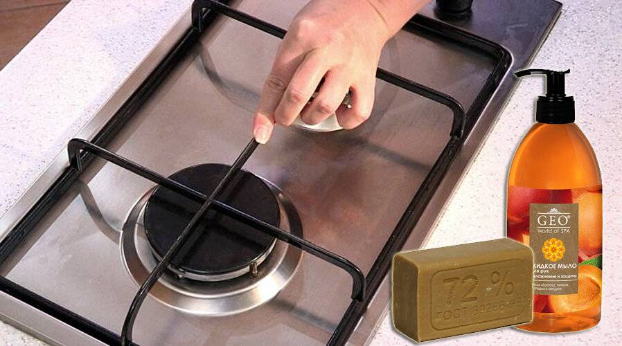 Как очистить плиту от жира и нагара в 3 шага (быстро)