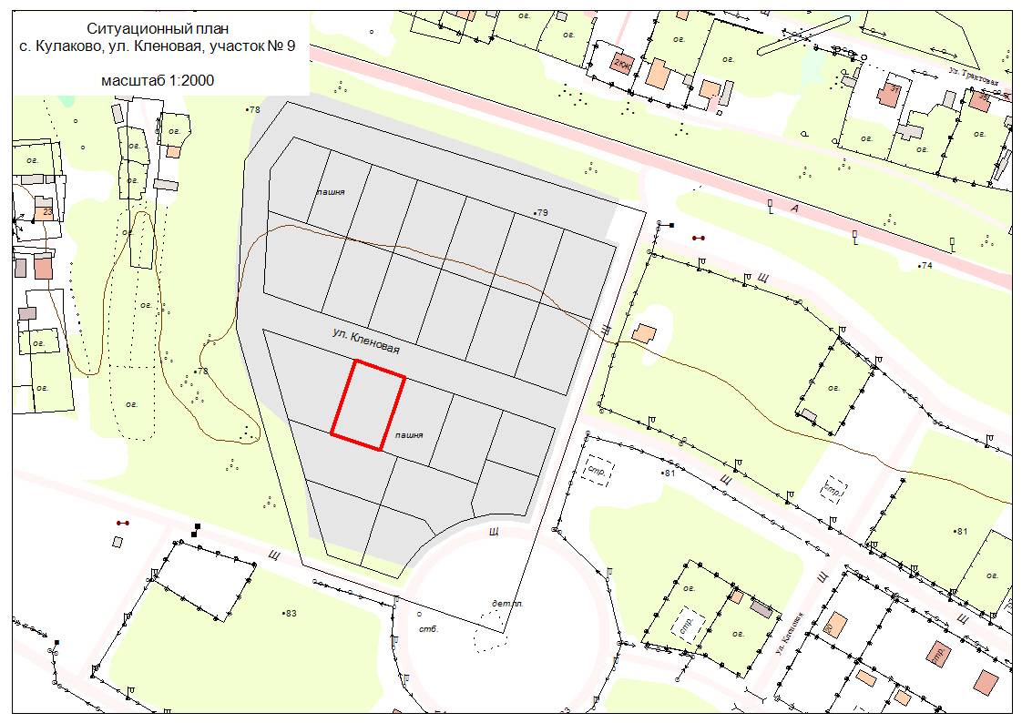 Ситуационный план участка по кадастровому номеру в росреестре