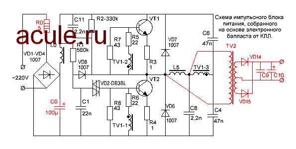 Клл лампы схема
