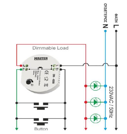 Диммер для ламп накаливания - принцип устройства, схема подключения, изготовление своими руками