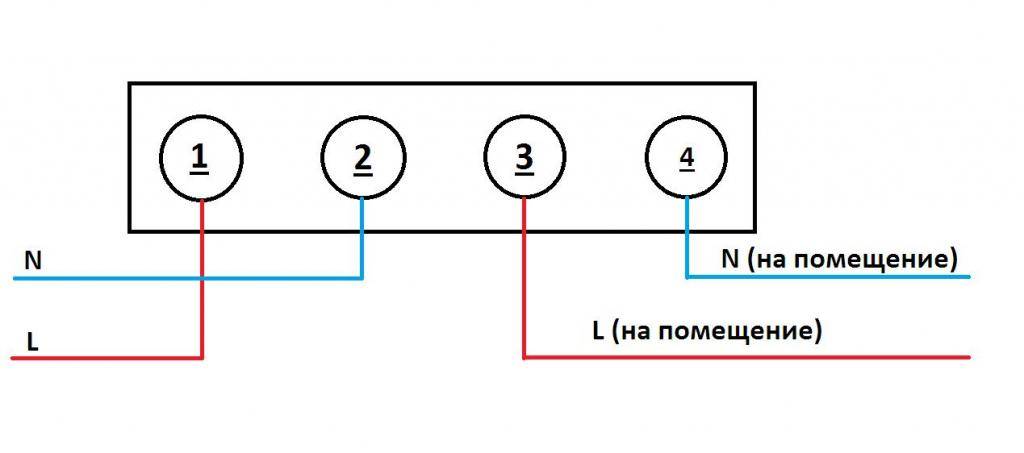 Меркурий 201 схема