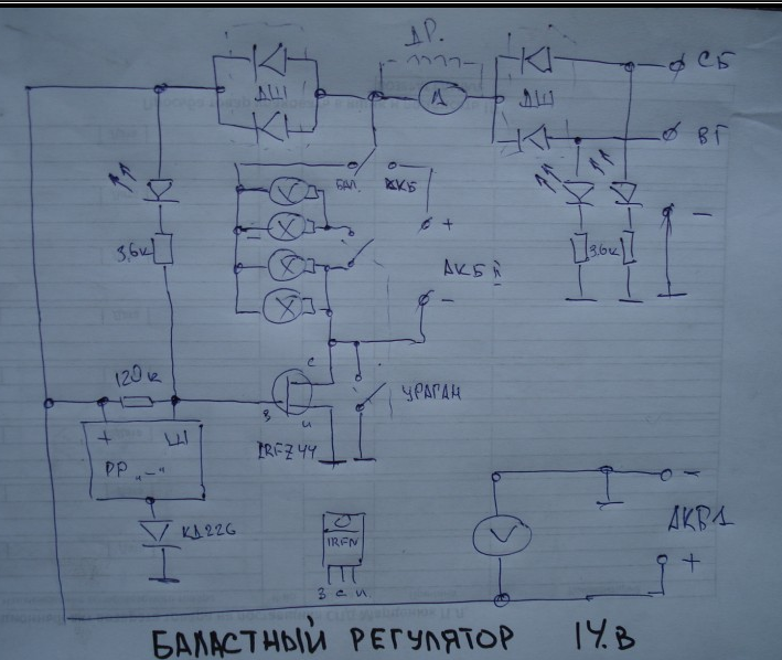 Схема самодельного ветрогенератора