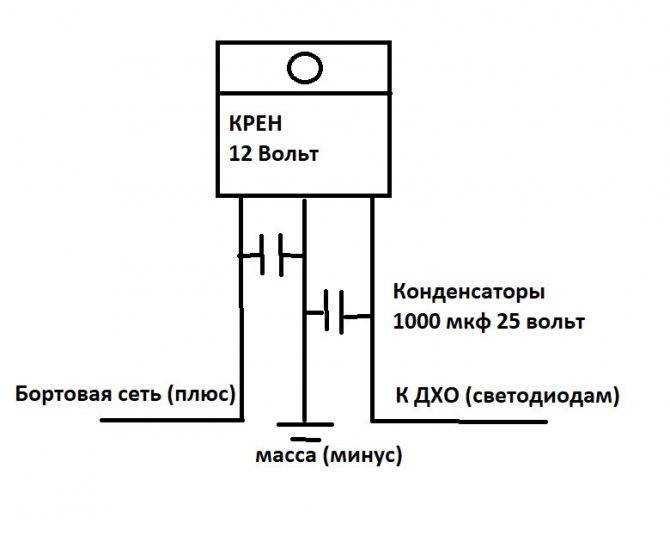 Lf33cv схема включения