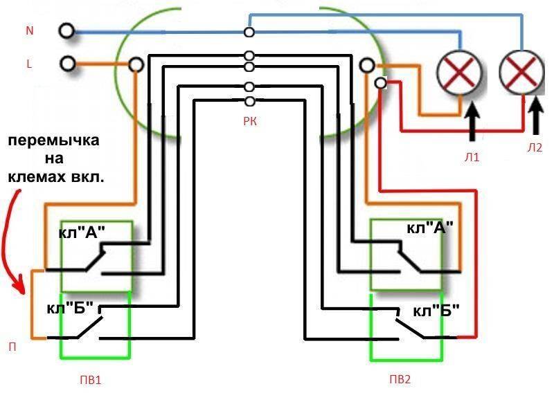 Как правильно подключить проходной выключатель: схема управление светом с 2-х и 3-х мест