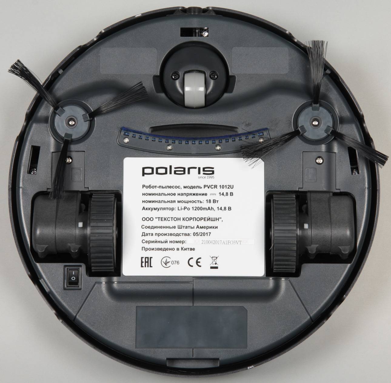 Отзывы на робот пылесос polaris pvc 1126w | t0p.info