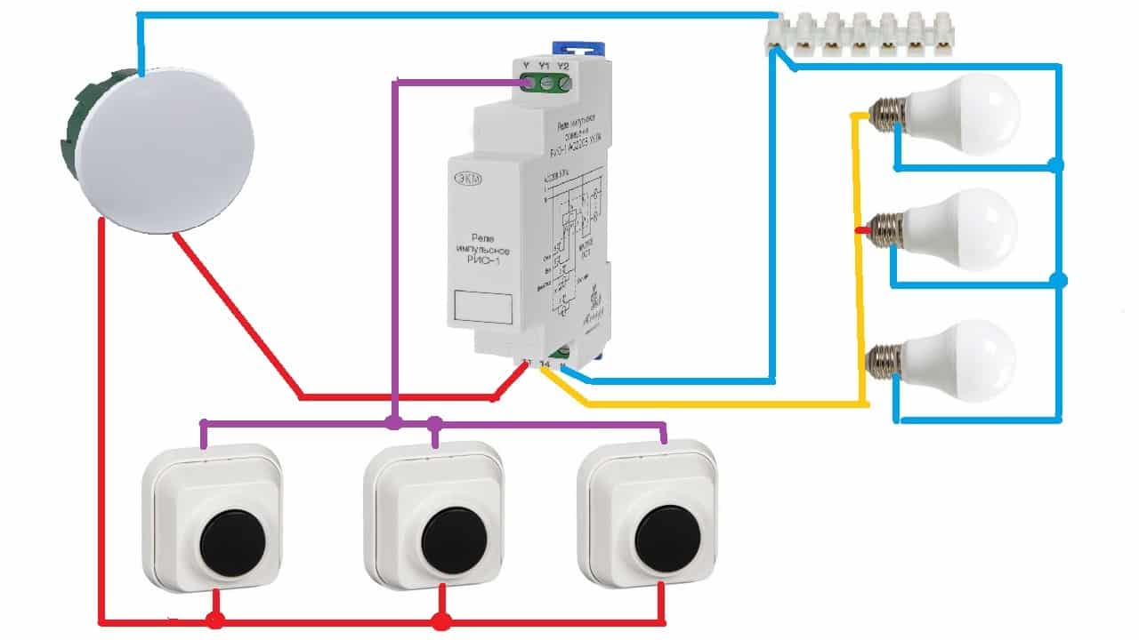 Импульсное реле схема подключения к освещению