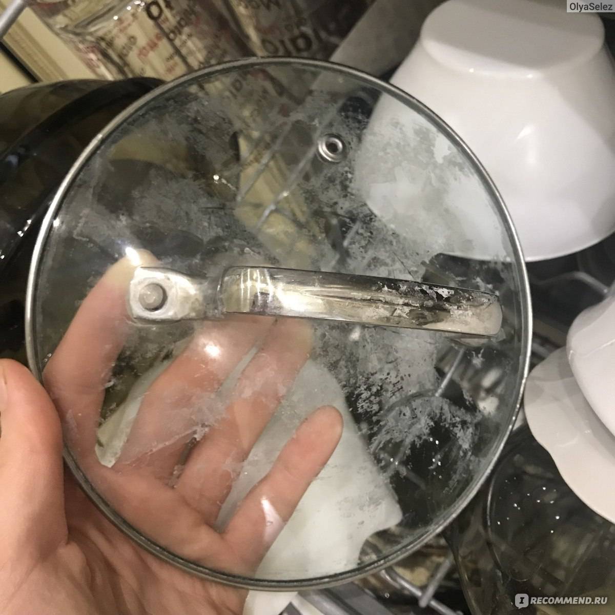 Белый налет в посудомоечной машине: причины, как избавиться