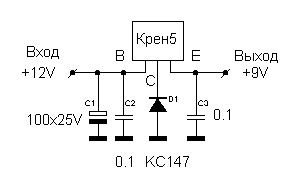 Крен8б схема стабилизатора