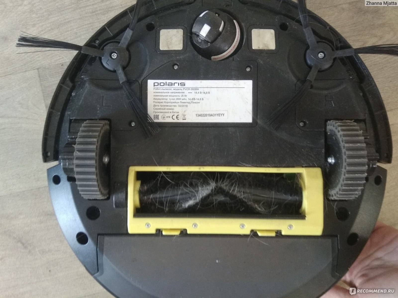 Ремонт роботов пылесосов – 11 способов починить самостоятельно