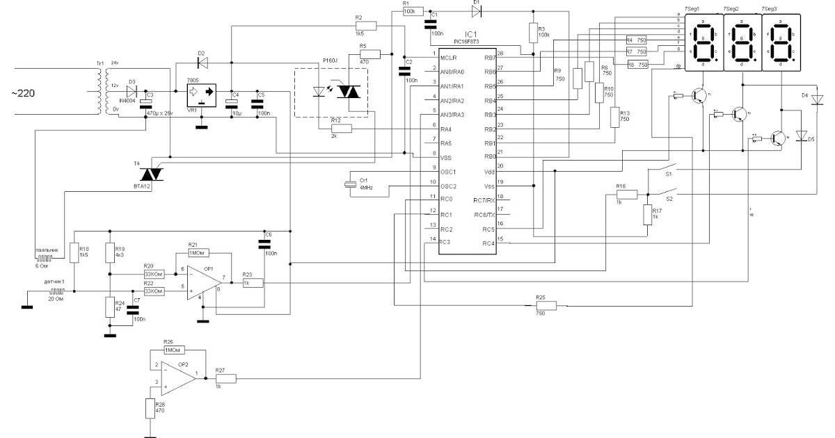 Rxn 303d схема