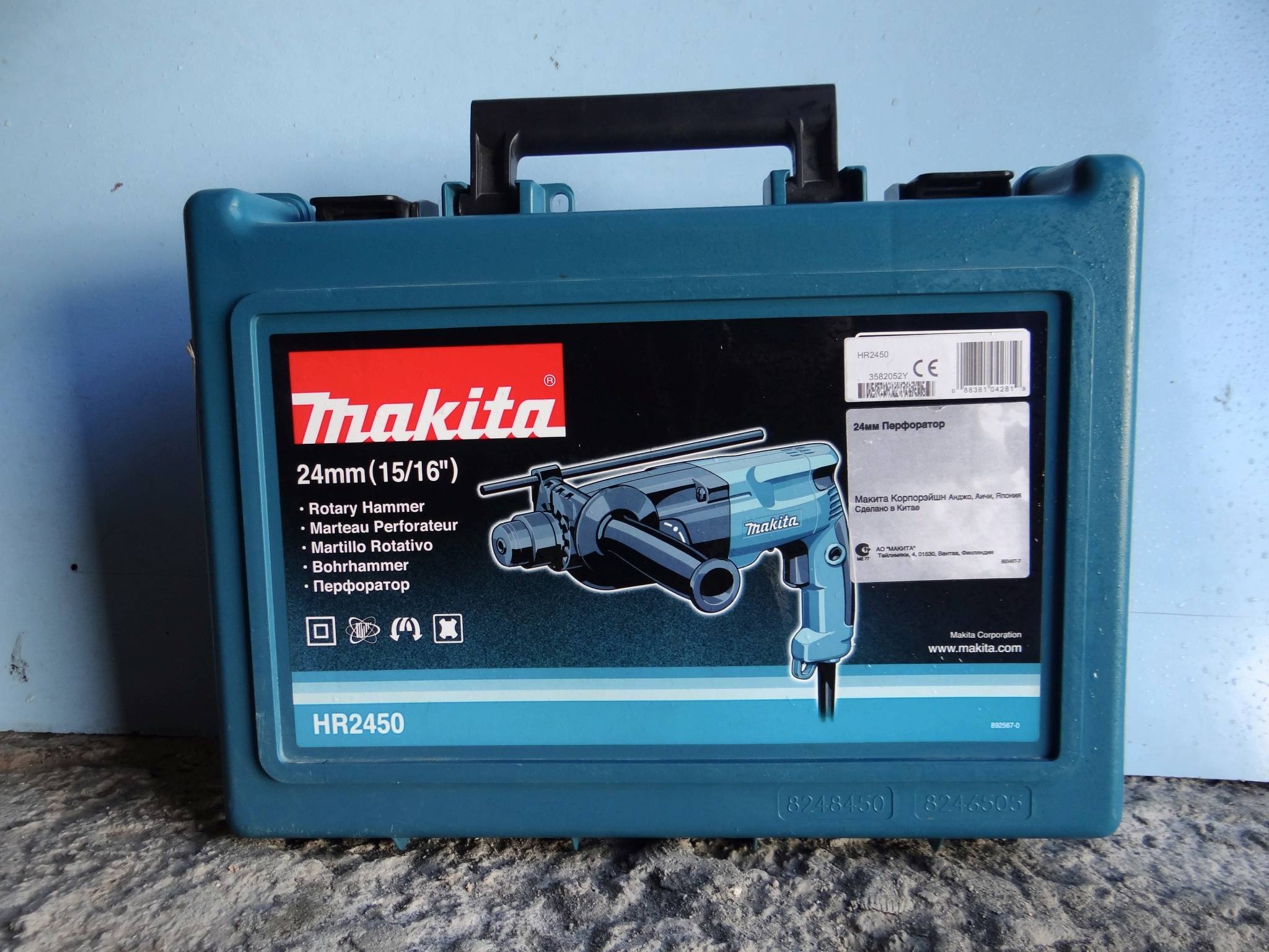 Макита HR2450 – Обзор перфоратора