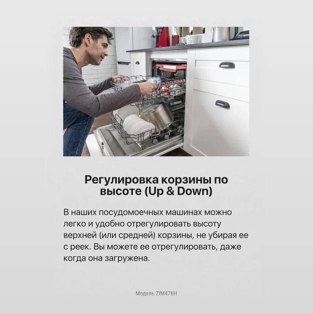 Обзор посудомоечных машин hansa (ханса) — устройство, отзывы