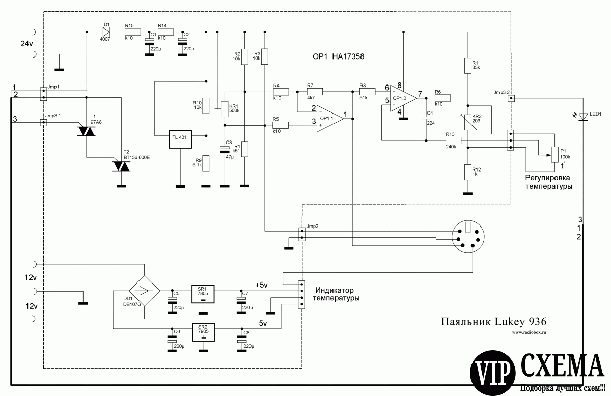 Yihua 898bd схема