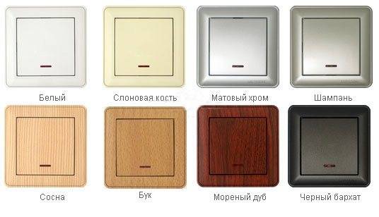 Типы выключателей освещения бытового назначения. выключатель света: дистанционный, беспроводной, акустический и двойной