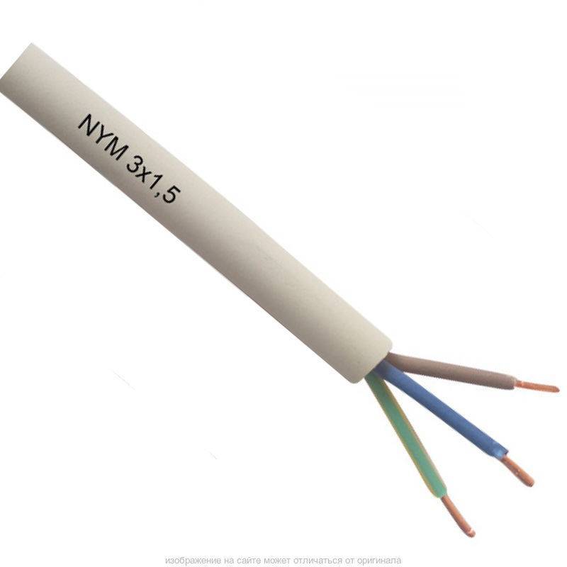 Лучший кабель для проводки в квартире. nym и ввгнг-ls — отличия, характеристики.