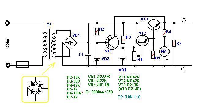 Схема бп 12в 100вт - 82 фото