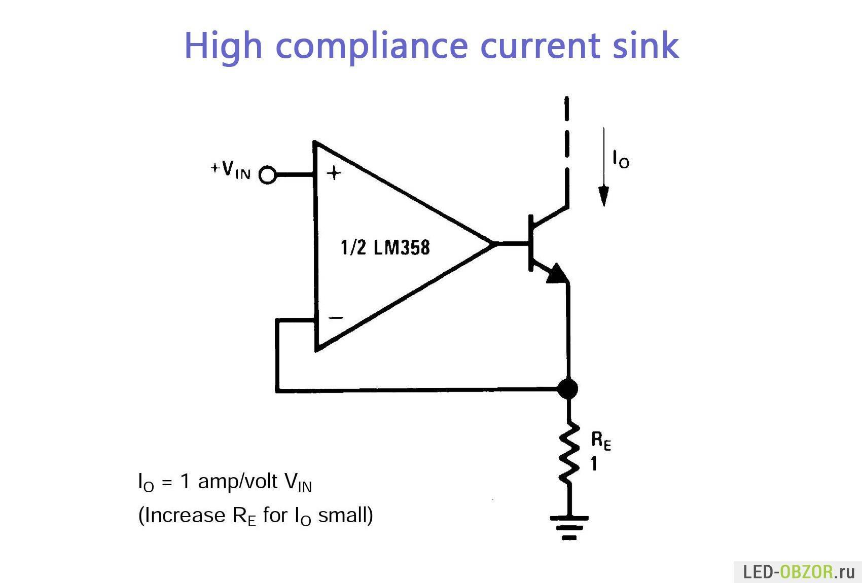 Схема унч на lm358