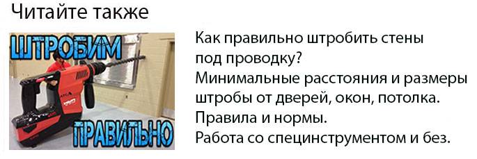 Кожух air duster для удаления пыли на болгарку (ушм) под пылесос 230 – купить в интернет-магазине, цена, заказ online