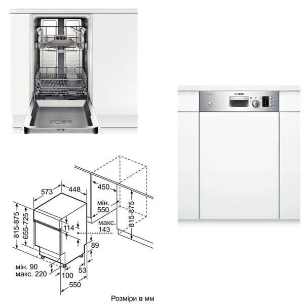 Отзывы bosch spv 47e30 | посудомоечные машины bosch | подробные характеристики, отзывы покупателей