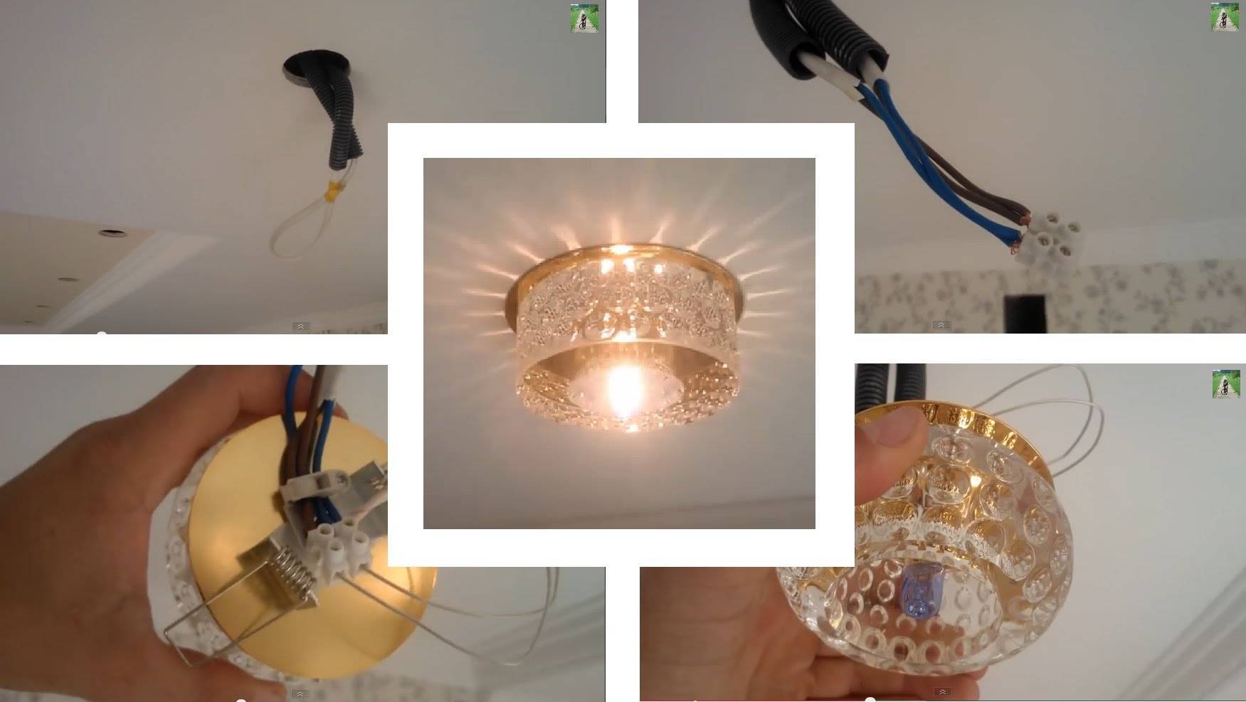 Какая схема подключения точечных светильников лучше – виды и способы монтажа