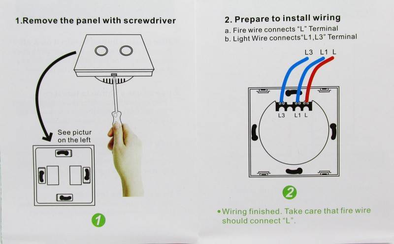 Как подключить беспроводной выключатель света схема подключения к сети 220в