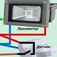 Светодиодный прожектор с датчиком движения: выбираем вариант работы из 4. как подключить прожектор и с датчиком движения через выключатель схема