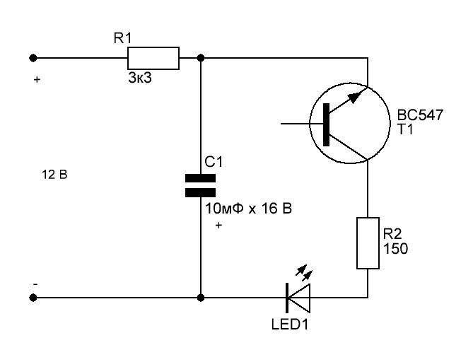 Мигающий светодиод: схема, как сделать моргающий диод на батарейках своими руками