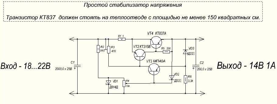 Kt0803l схема включения