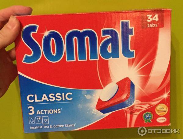 Таблетки для посудомоечной машины somat: отзывы про порошок сомат