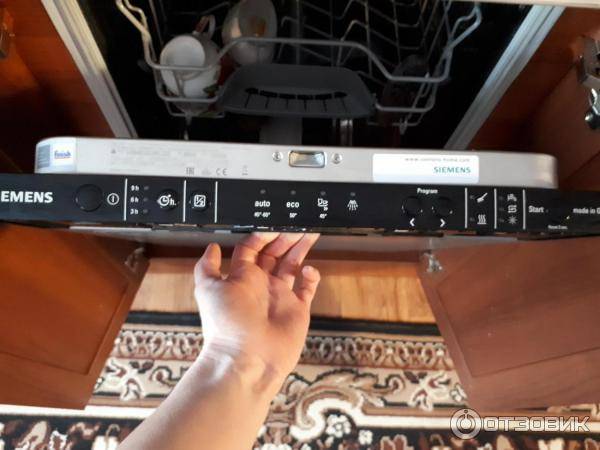 Посудомоечная машина siemens sr64e003ru