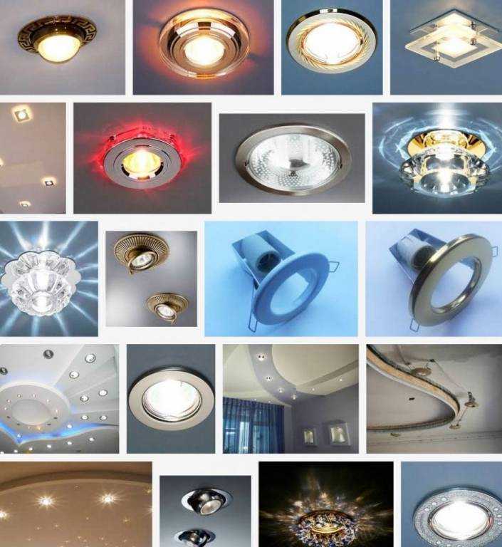 Как выбрать светильники встраиваемые в потолок