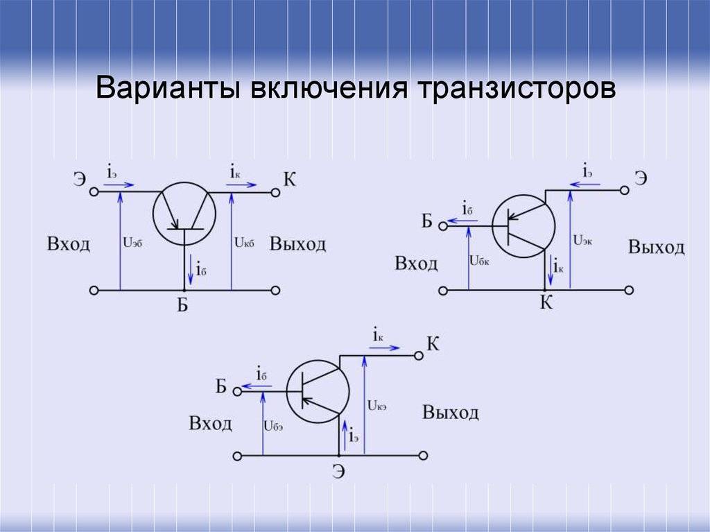 Olk3103bu транзистор схема подключения