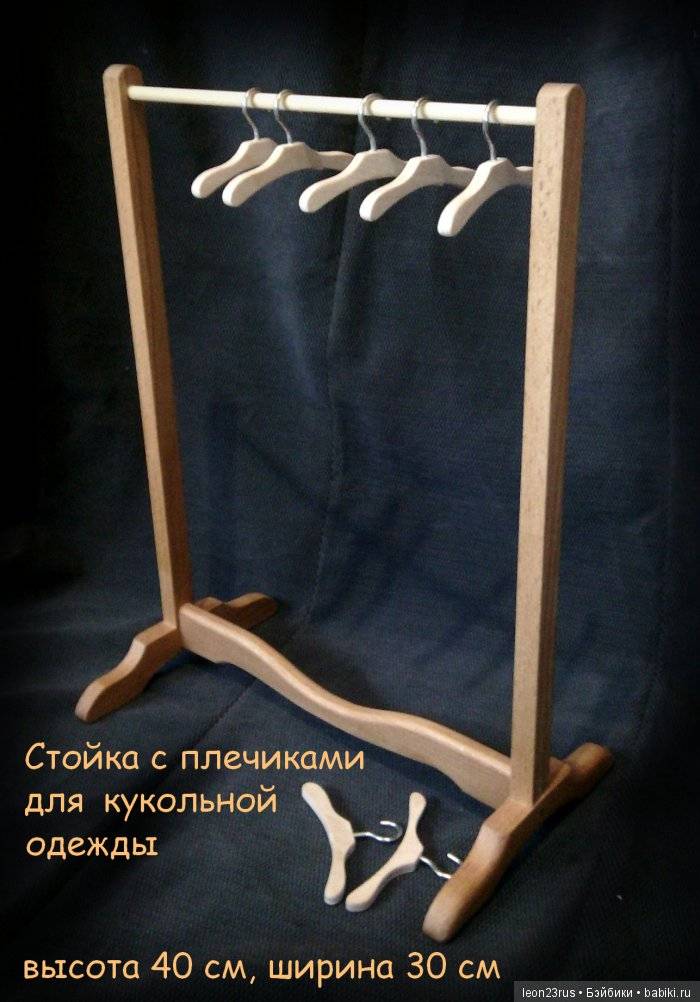 Вешалка своими руками - 101 фото идея самодельной напольной и настенной вешалки из дерева