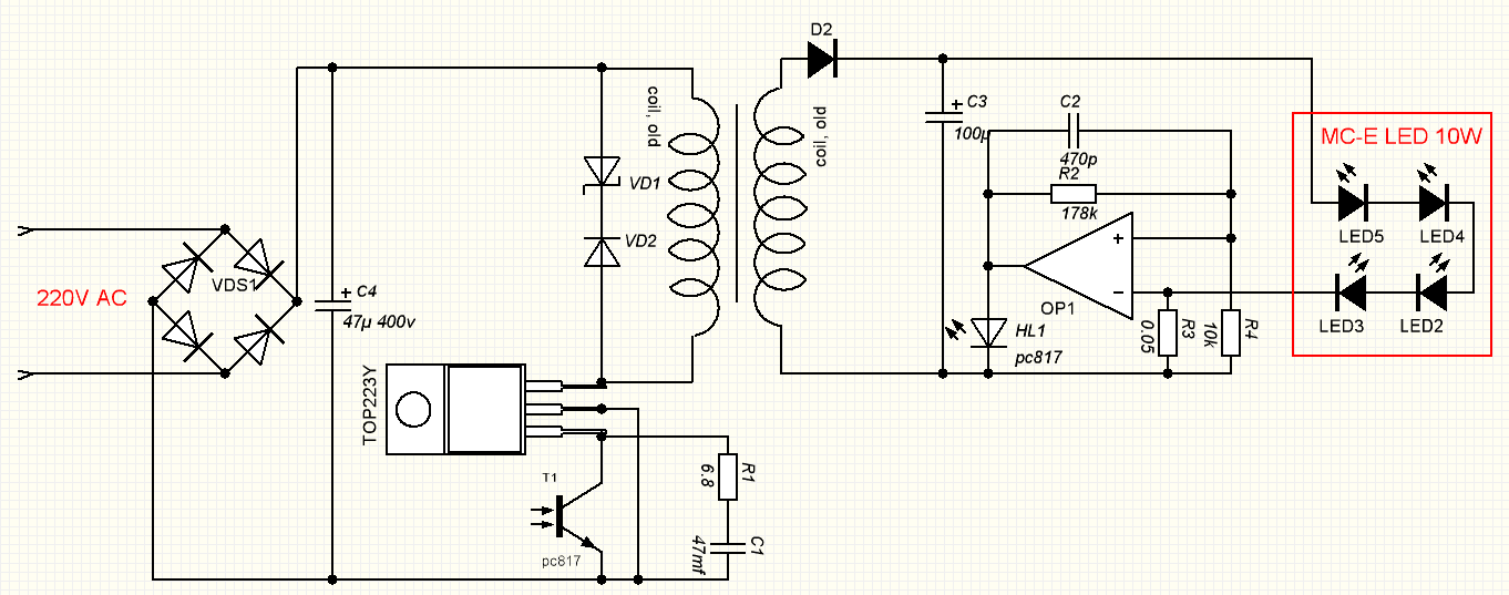 Блок питания для светодиодного светильника своими руками схема