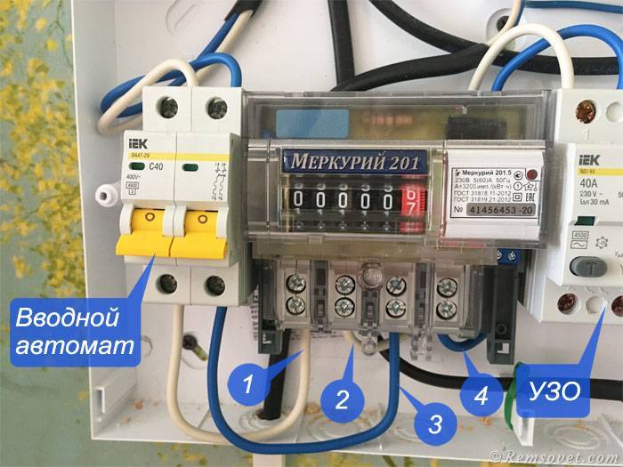 Подключение меркурий 201.7