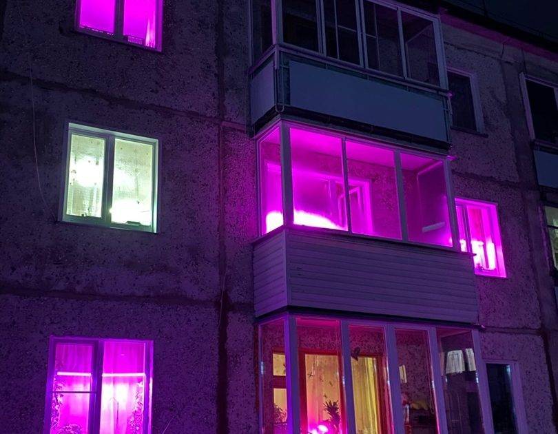 Розовый свет в окнах: что это такое, для чего нужен