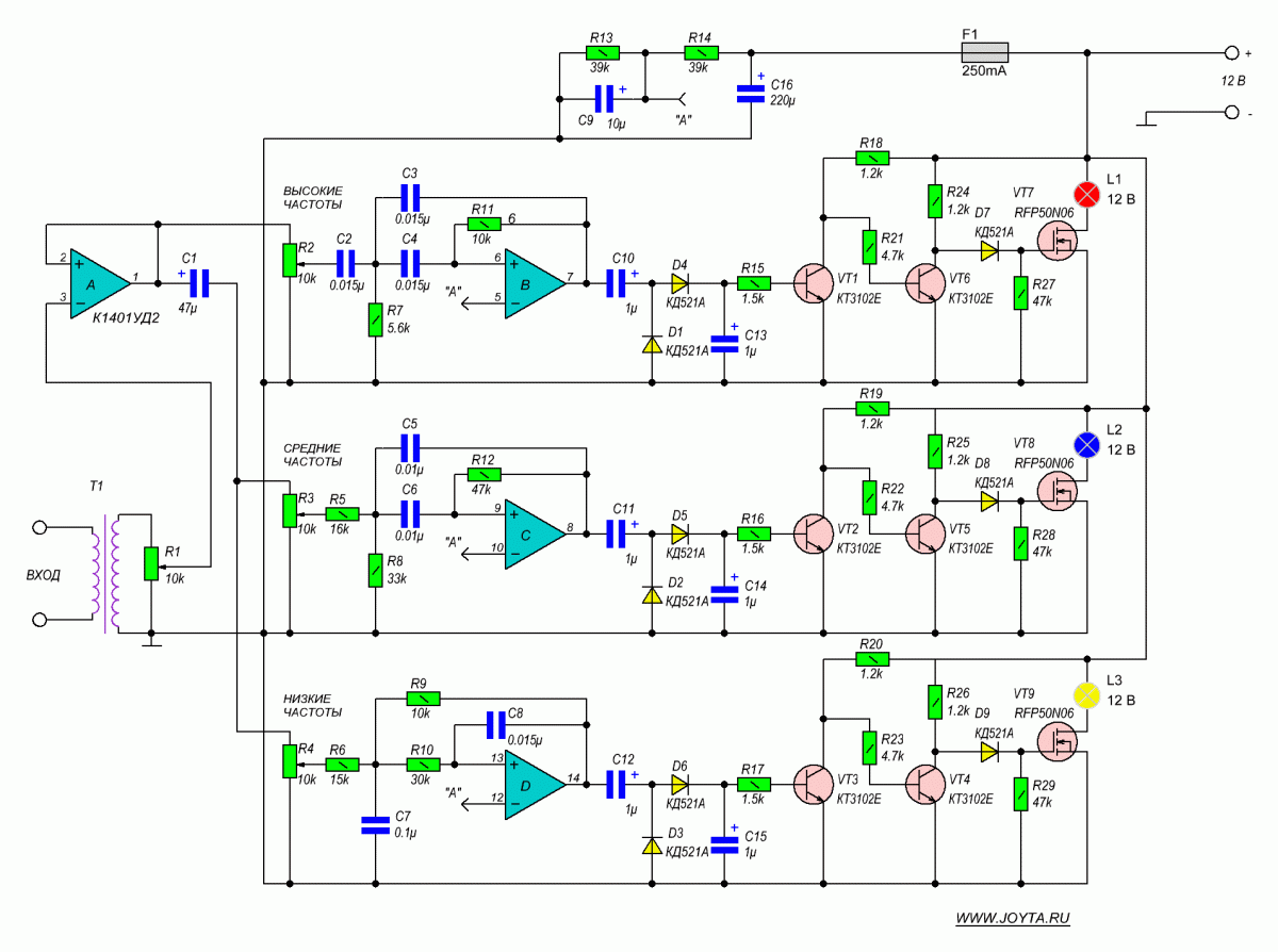 Tl084cn схема включения как работает