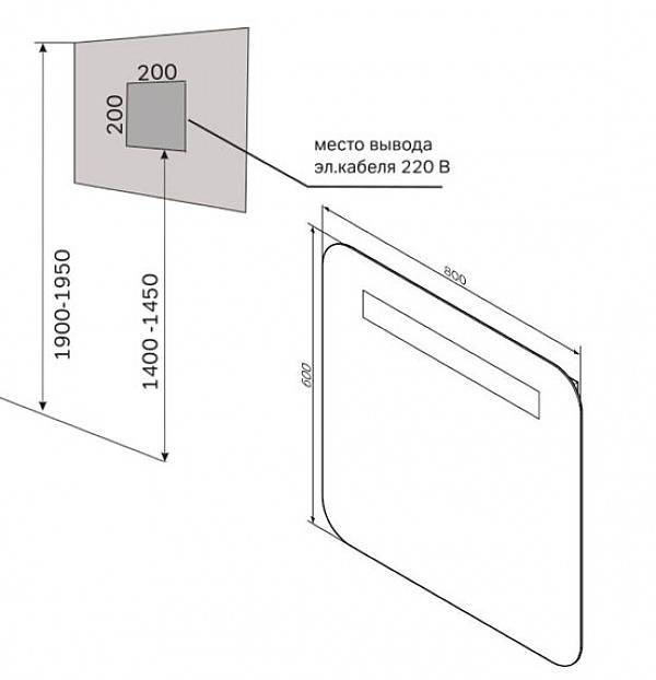 Зеркало в ванной с подсветкой схема подключения