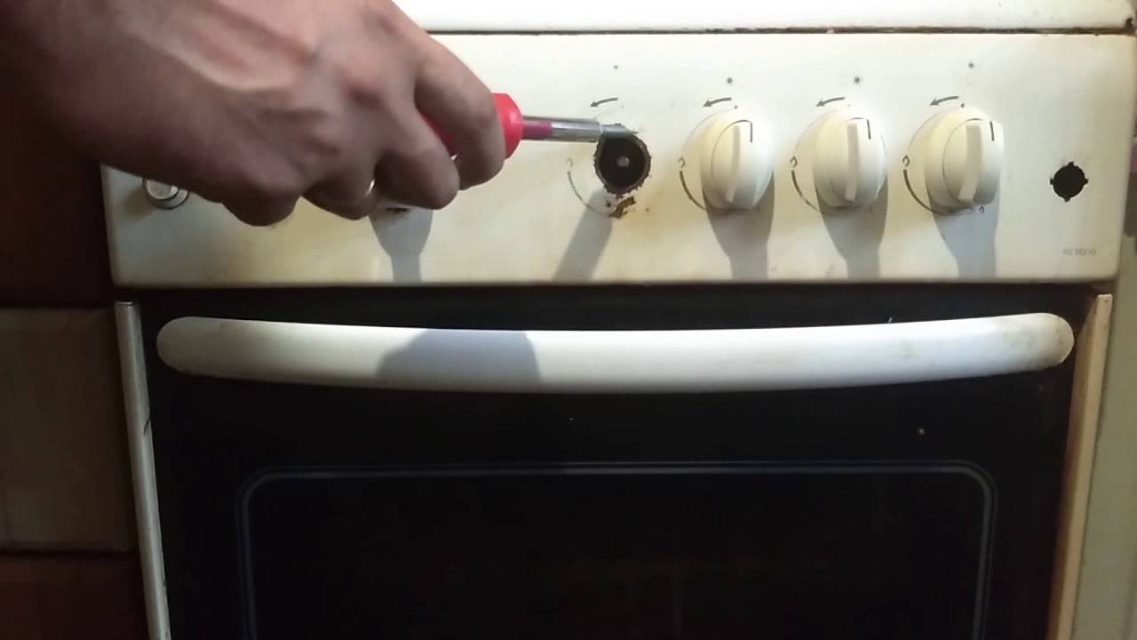 Как снять ручки с газовой плиты: как устроена ручка и что делать, когда она не снимается