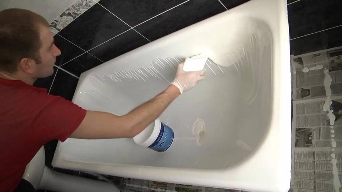 Как отреставрировать чугунную ванну - порядок работ + видео. жми!