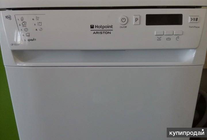 Подробная инструкция по эксплуатации и устранению неисправностей в посудомоечной машине hotpoint ariston