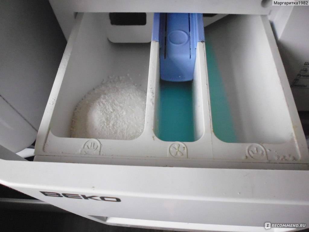 Куда в стиральную машину заливать жидкий порошок и засыпать сухой: виды отсеков, их предназначение