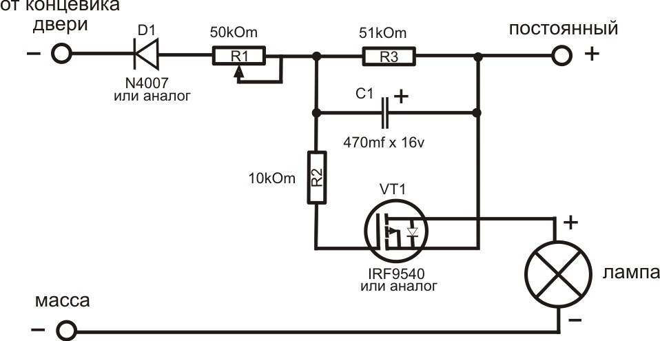 Схема подключения и управление светодиодной лентой с помощью Arduino